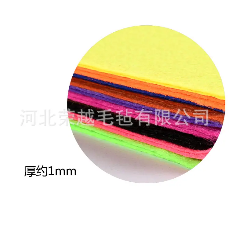 O1CN01abpeff1wCAHy4JKU6_!!2201