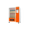 Máquina de Venda Automática Pequena Não Tripulada para Cigarros e Noz de Betel, Máquina de Venda 24 Horas por Código QR para Hotéis