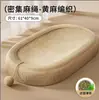 Tabla rascadora para gatos de sisal cama para gatos integrada resistente al desgaste sin astillarse rascado tabla rascadora grande para gatos suministros para gatos cuenco rascador para gatos afilador de garras