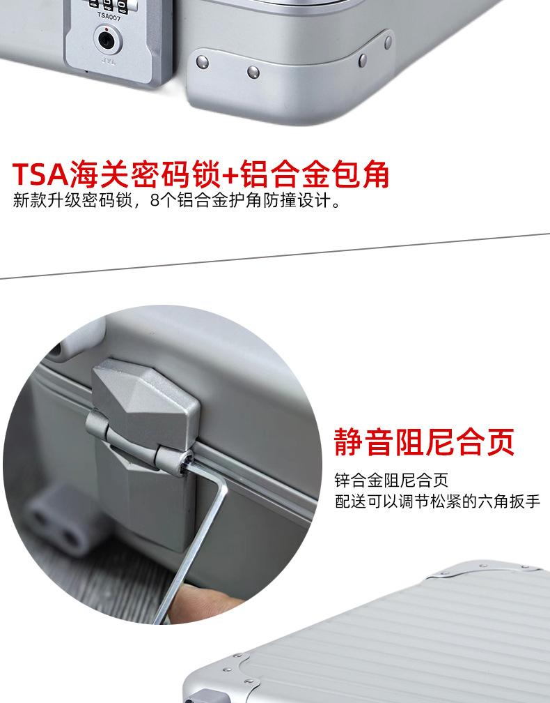 MT004款-500-350-95包角款_07.jpg