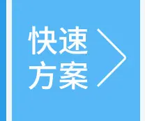 金汉隆包装机