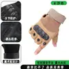 Guantes tácticos transfronterizos para hombre, guantes deportivos de dedo completo para exteriores resistentes a cortes y al desgaste, guantes tácticos de combate para motociclismo