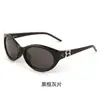 Nuevas Gafas de Sol Ovaladas Estilo Ojo de Gato Retro Elegantes Versátiles para Chicas Calientes, Estilo Callejero, Gafas de Sol de Moda de Alta Gama, Gafas de Sol de Moda