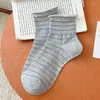 Calcetines Rayados con Borde Enrollado para Mujer, Calcetines Finos de Verano hasta la Pantorrilla, Calcetines Cortos de Algodón Versátiles, Estilo Coreano para Combinar con Zapatos Pequeños de Cuero