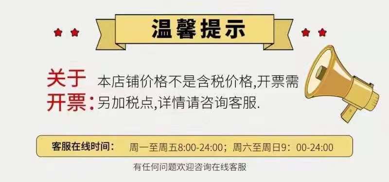 微信图片_20210930150426