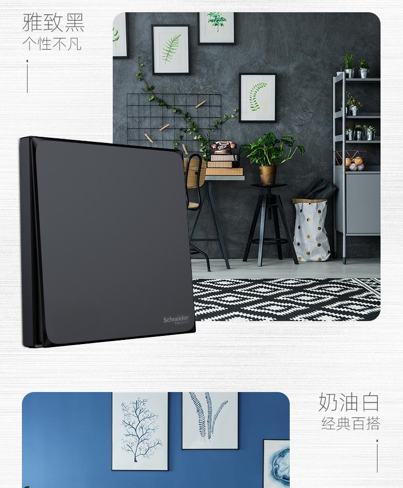 详情7