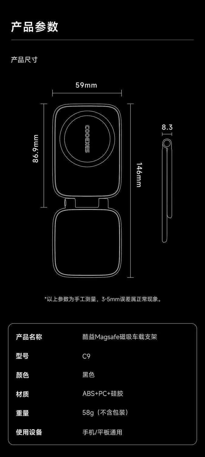 微信图片_20251118024949_20_2