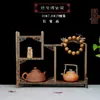 Estante para Tetera y Juego de Té Estante Pequeño Bogu Madera Maciza Estilo Chino Soporte de Exhibición para Tetera Zisha Madera de Wenge Duobao Ge Simple de Escritorio