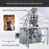Máquina de embalagem inflável para noz de betel de Hunan, alimentação de sacos, máquina de embalagem de alimentos, alimentação automática, máquina de embalagem com pesagem vertical