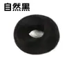 QianshidoPeruca Coque Atacado em Estoque Cuidadosamente Selecionada para Mulheres, Peruca Estilo Coreano, Anel de Cabelo, Cabelo Liso, Volumoso