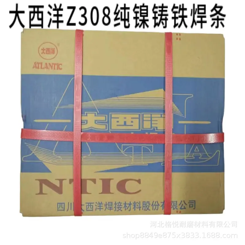 mtw-66498039.jpg