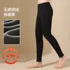 Ropa Interior de Hombre Otoño Sin Costuras DeRong Capa Base Pantalones Cálidos de Cintura Media Estilo Delgado para Hombre Forros Felpa Plus Alta Elasticidad Ajuste Delgado Temporada de Otoño e Invierno