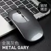Ratón Bluetooth inalámbrico de doble modo con logotipo personalizado para portátil, recargable, silencioso, luminoso, para oficina de negocios, juegos