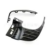 Adequado para Dodge 19-24 Ram Ram Canto do Para-choque Traseiro 68404389Ab 68404388Ab