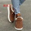 Entrega en stock Juyuan invierno 2026 nuevo comercio exterior talla grande zapatos 35-43 lona de caña baja planos casuales zapatos de algodón