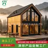 Fabricante de origem Casa de madeira pré-fabricada de camada dupla em forma de A para uso em áreas cênicas, B&B e resorts, casa de madeira triangular modular e móvel