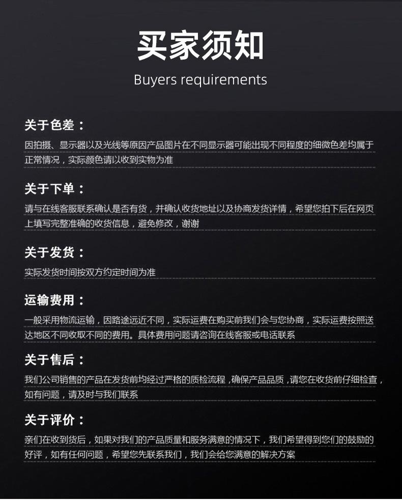 未标题-_12.jpg