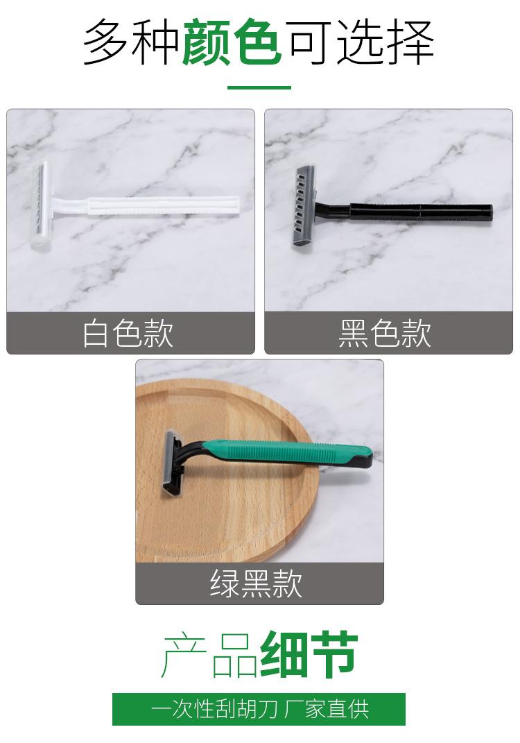 详情_11.jpg