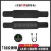 Atacado do Fabricante Cinto Fitness Ems Equipamento Fitness Treinador Abdominal Cinto Inteligente Elétrico de Silicone Massageador de Cintura