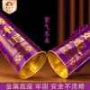 Ofrenda a Buda Portavelas de Ghee Vela 7 Días Morado Siete Días Siete Noches Atrae Riqueza y Tesoros Alta Iluminación Hogar Próspero Estrella Morada Alta Iluminación Personas Nobles Vienen