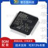 STM32F105V8T6 VB VC R8 RB RC RCT7 procesador microcontrolador de chip de 32 bits