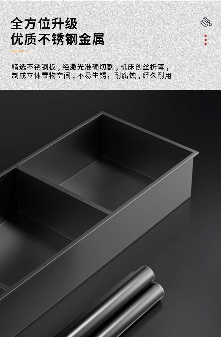 办公室壁龛_07.jpg