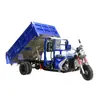 Triciclo de Carga Hidráulico Autodescargable, Vehículo de Cinco Ruedas a Gasolina, Motocicleta, Vehículo Agrícola de Alta Resistencia, Refrigerado por Agua, Alta Potencia