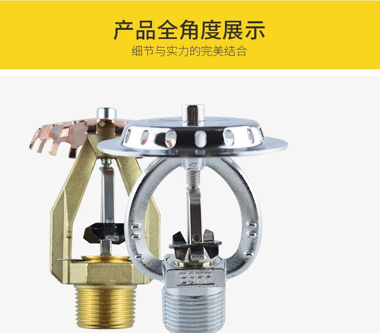 微信图片_20240314134815