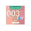 Okamoto 001 Condón Puro Delgado Súper Lubricado Agradecimiento Delgado 003 Platino Hielo Sensación Sin Sensación Transparente Delgado Condón Mayoreo