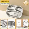 Plato de Cena para Niños Acero Inoxidable 316L Plato Dividido Plato para Suplementos Alimenticios de Bebé del Hogar Vajilla Especial para Jardín de Infancia Plato para Comida