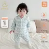 Maimi Mono de Invierno y Otoño para Bebé 40g Acolchado Cálido Ropa de Algodón Categoría de Algodón Puro Bata de Bebé