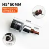 Llave Allen de Vaso Hexagonal Serie H 12.5MM Destornillador Hexagonal de Vaso Accionamiento Grande 1/2 Socket de Inserción Cabeza Hexagonal