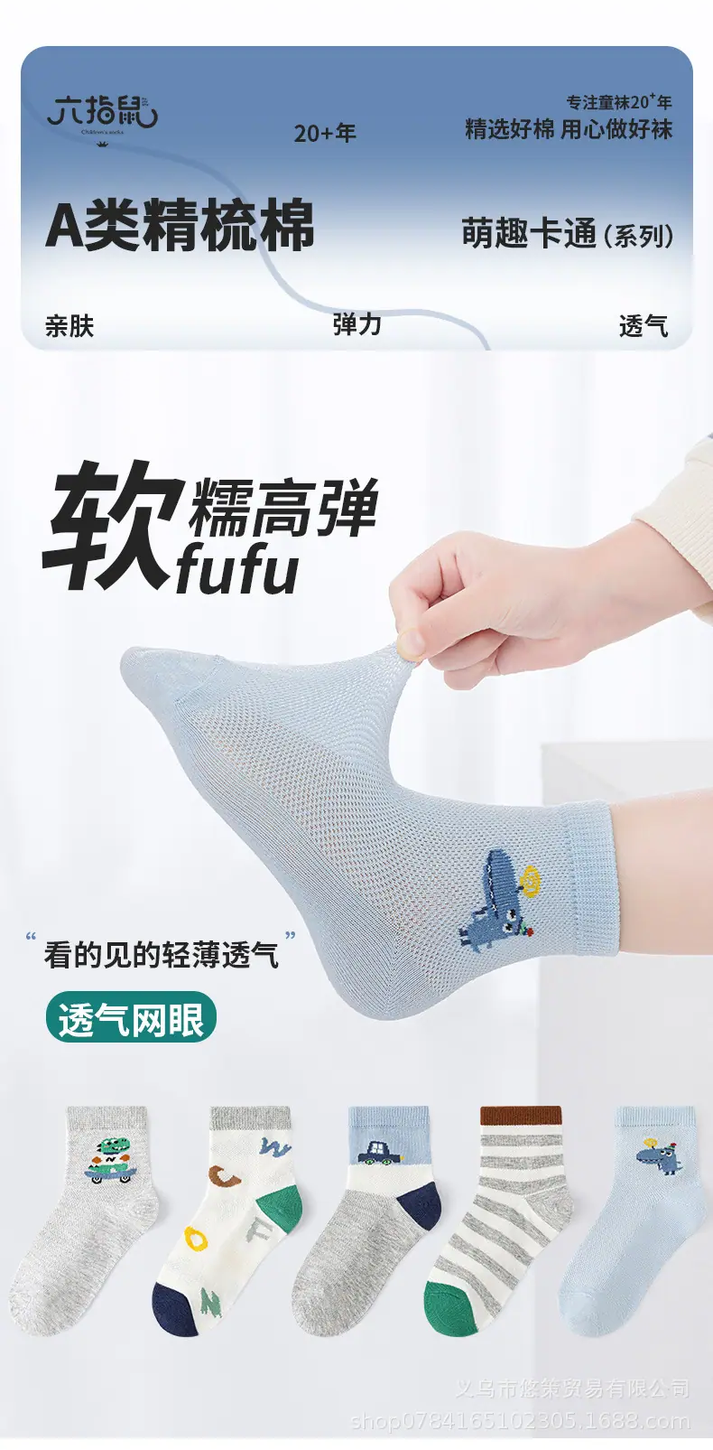 详情_01.jpg