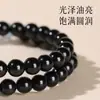 Pulsera de Obsidiana de Doble Círculo con Ágata y Cuentas de Buda, Caliente en TikTok, Pulsera Exquisita Unisex, Joyería al por Mayor