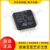 Microcontrolador ST STM32L071CBT6 LQFP48, MCU de 32 bits de bajo consumo, stock original