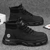 Botas estilo Martin nuevas 2026, botas de trabajo gruesas de moda para hombre, estilo británico, versátiles para otoño e invierno, zapatos de trabajo de moda para el trabajo
