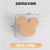 Gancho de Animales de Madera Maciza Gancho Infantil Asa Linda Colgante de Pared Creativo Sin Taladro Árbol Oso Elefante Jirafa Sombrero