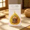 Hoja de Bodhi Zakilam Verde Madre Thangka Marco de Pared Pintura Thangka de Huang Caishen Farmacéutico Lámina de Oro Mayoreo