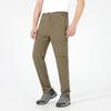 Pantalones de Secado Rápido para Pareja al Aire Libre Verano Delgados para Hombre y Mujer Deportes Montañismo Coberturas Running Impermeables Ajustados de Secado Rápido