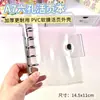 Tienda Cubierta de PVC Especial para Libro Shake Cubierta de Cuero Suave Cubierta Transparente A5A7A6A8 Cubierta para Libro de Hojas Sueltas