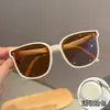 Gafas de Sol Plegables Modernas y de Moda para Niños y Niñas, Gafas con Protección Solar para Salidas de Verano, Gafas Anti-UV