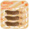Cola de Conejo Naturalmente Pura con Colores y Aroma Ricos, un Juguete de Enriquecimiento para Gatos para Oler, Entretenimiento Propio y Alivio del Aburrimiento. Cola de conejo para gatos