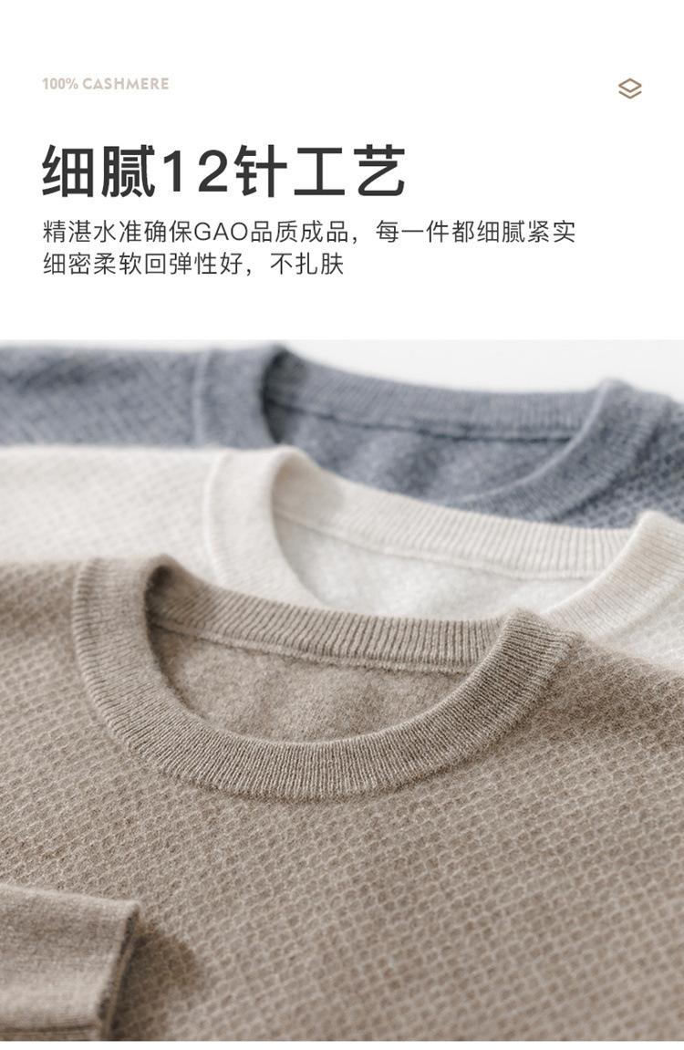 12针蜂窝针-4_06.jpg