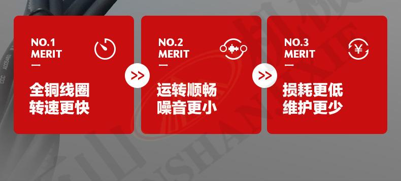 详情页_09.jpg