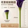 Mini flor de cala artificial de PU, tacto realista, flor artificial para decoración de sala de estar en casa, accesorios para fotografía de bodas, flor artificial decorativa