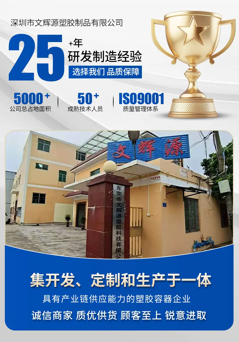 便携式滚珠分装瓶 滚珠分装瓶