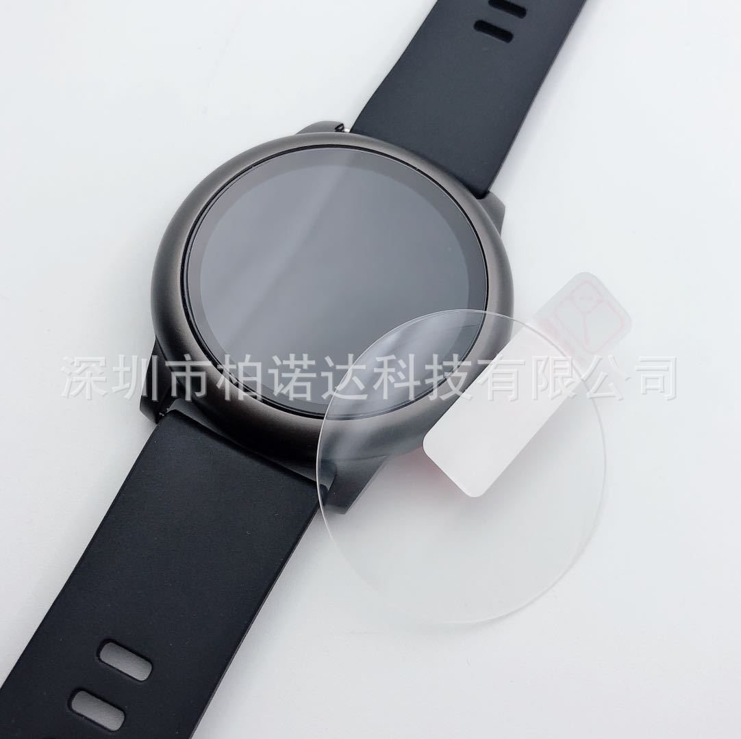 微信图片_20200527204659