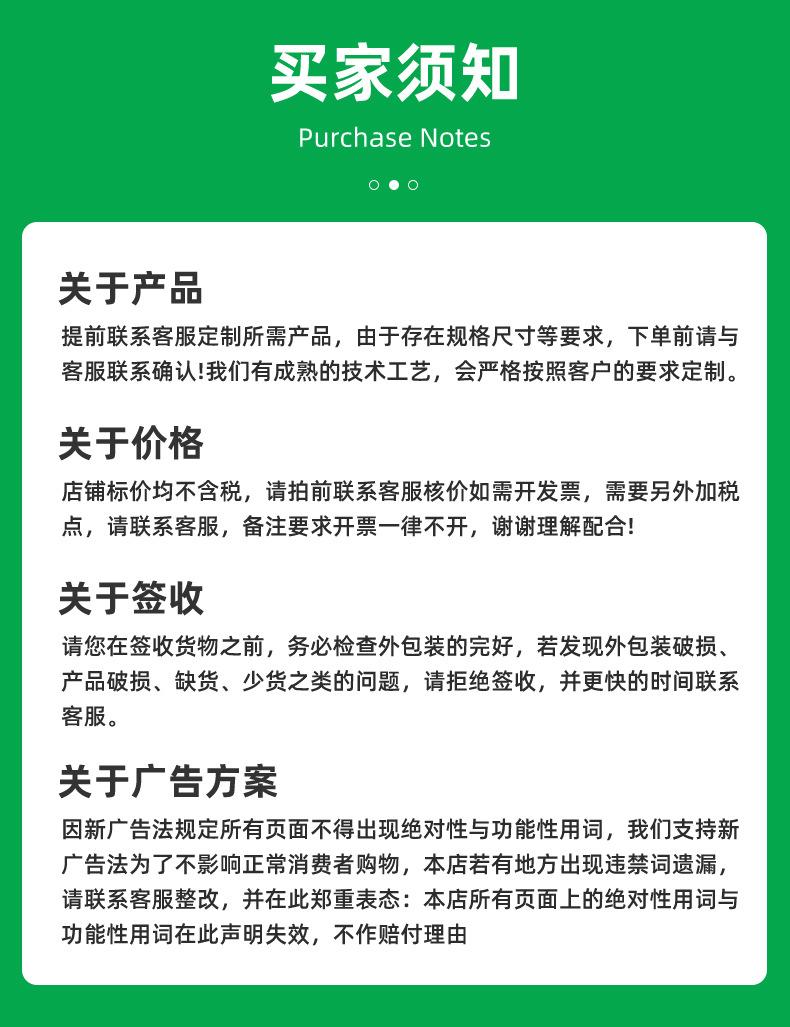 详情页1-1_03