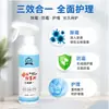 Spray para moho en pared de 500ml, azulejo de pared blanco, removedor de moho para juntas de azulejos, esquina de baño, moho, moho, al por mayor