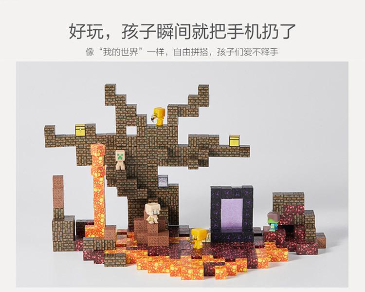 套版详情_07.jpg